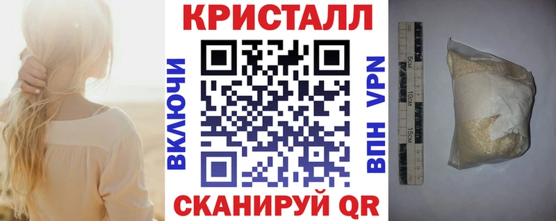 хочу наркоту Гудермес Amphetamine Розовый