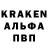 Амфетамин VHQ Bohdan Zaiets