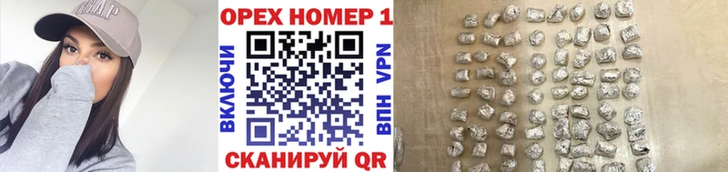 COCAIN Боливия купить наркотики цена Гудермес