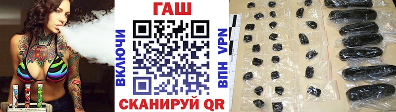 где можно купить   МЕГА как зайти  Гашиш гарик  Гудермес 