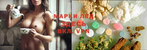 скорость mdpv Балабаново