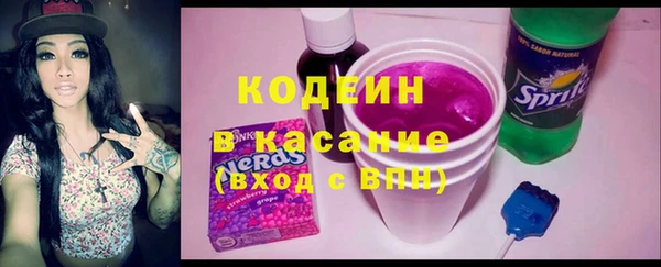 прущая мука Баксан