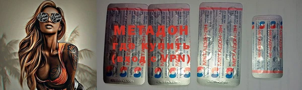 прущая мука Баксан