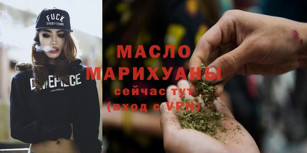 скорость mdpv Балабаново