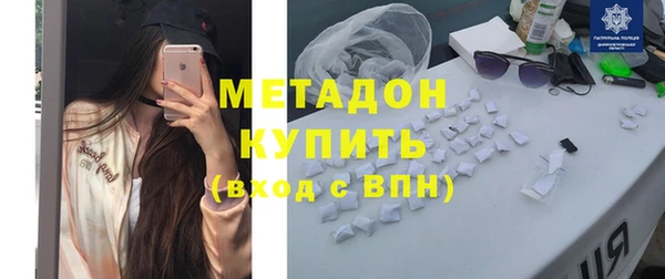 прущая мука Баксан