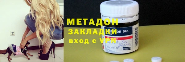 Альфа ПВП Балахна