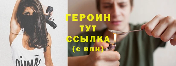 скорость mdpv Балабаново