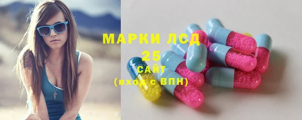скорость mdpv Балабаново