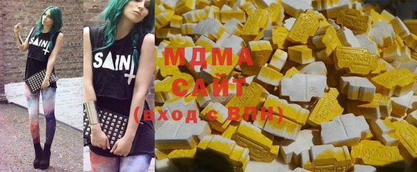 Альфа ПВП Балахна