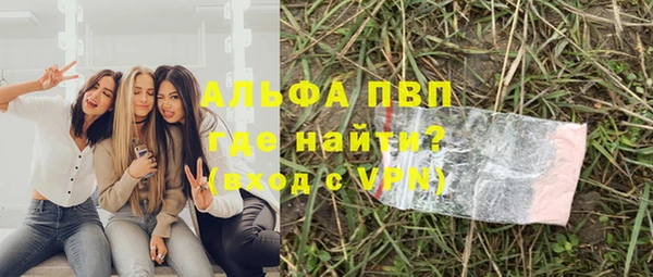 прущая мука Баксан