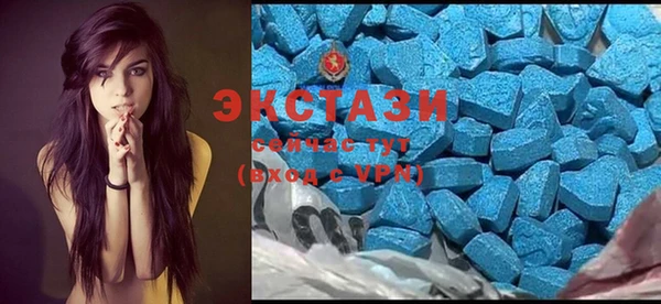 прущая мука Баксан