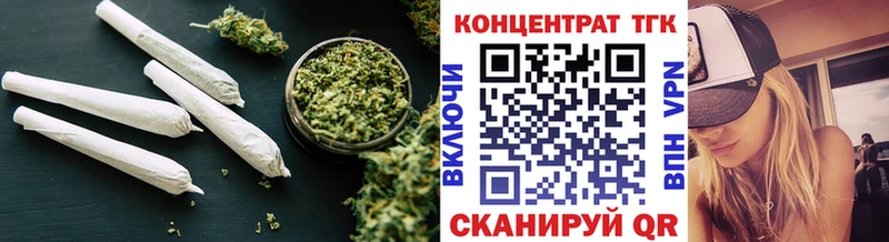 Дистиллят ТГК гашишное масло Гудермес